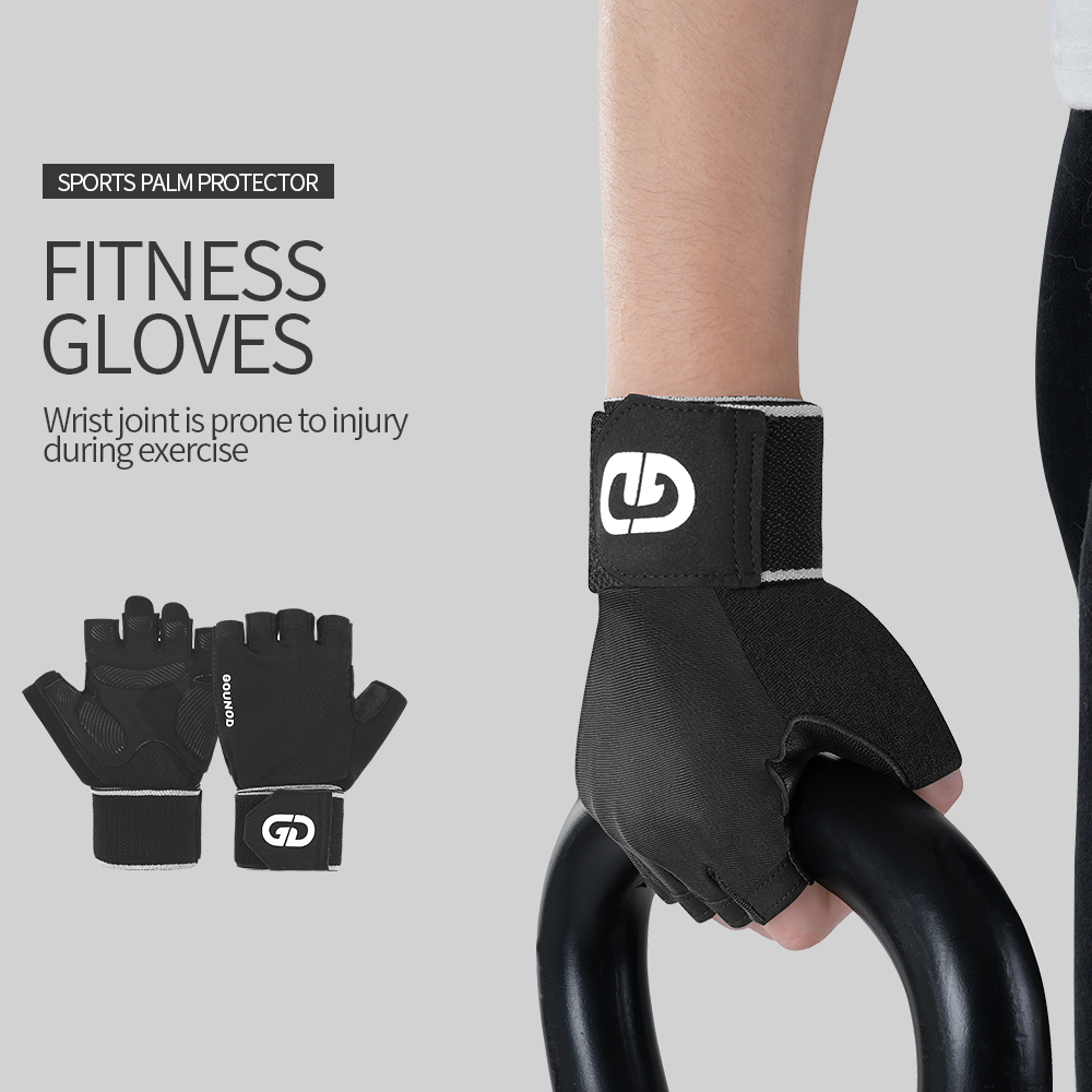 Workout Glove Gym - 2PC GOUNOD 야외 스포츠 장갑 손목