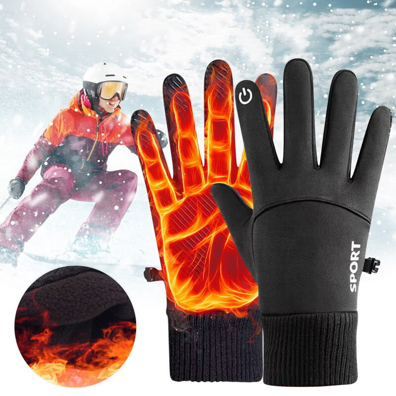 Ski Glove Waterproof - 겨울용 방수 방풍 풀핑거 장갑, 사이클링,